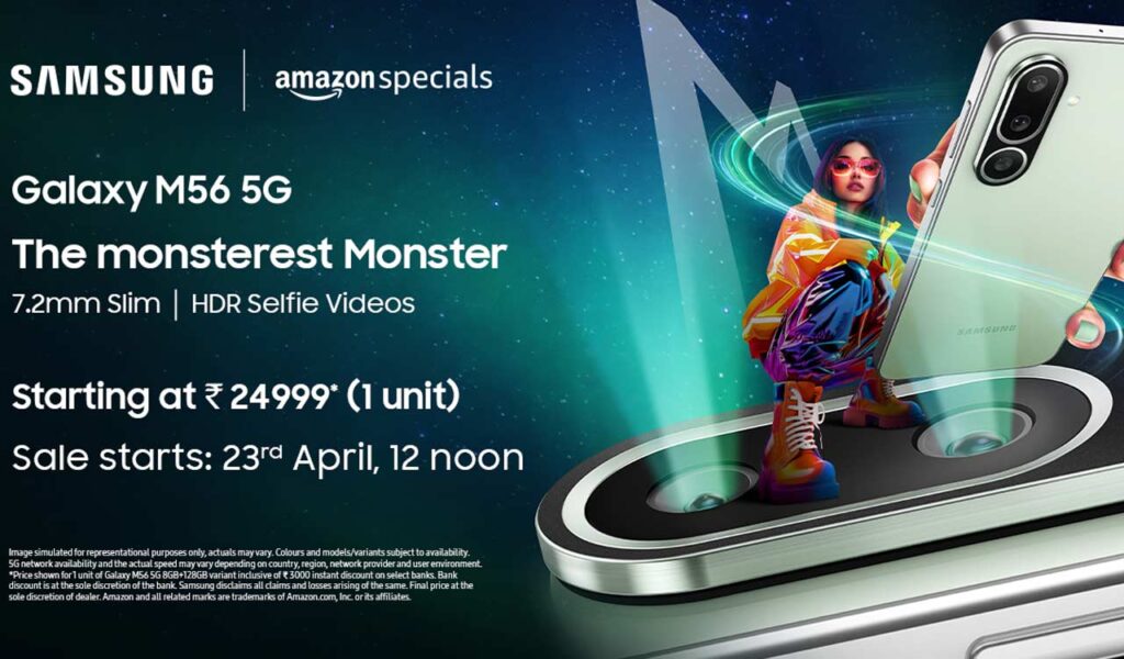 Samsung Galaxy M56 5G