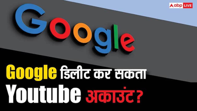 Can any YouTube channel delete Google? 99% people do not know these rules