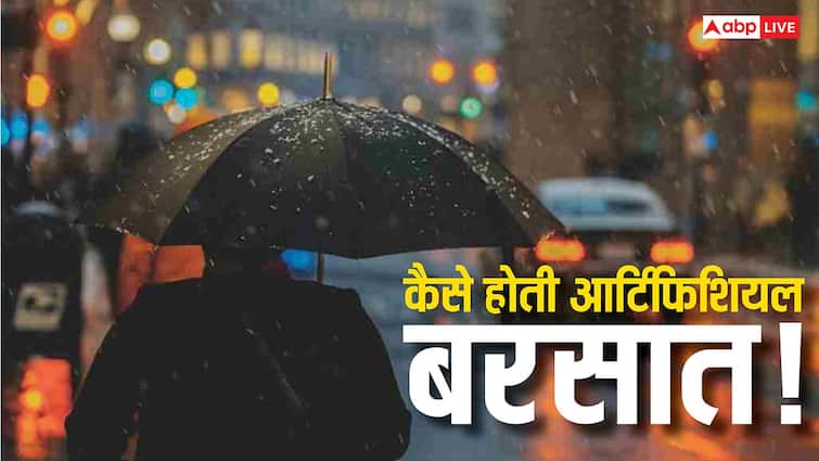 Now it will rain whenever you want! Know what is cloud seeding technology which will reduce Delhi’s pollution