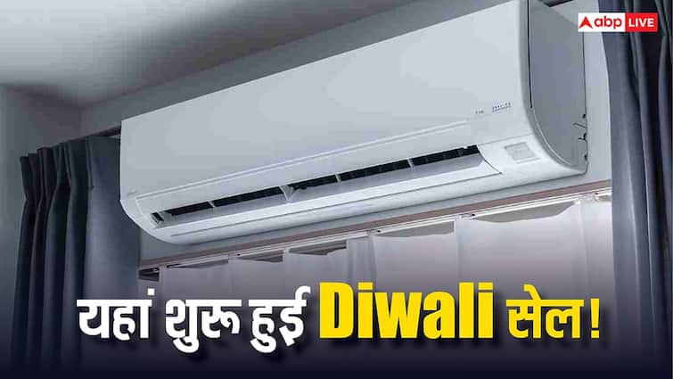 Diwali Sale 2025: From Smart TV to Air Conditioners! These goods are being found here in the price of clams, there will be bumper savings
