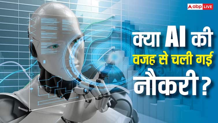 Job lost because of AI? Now you will get money sitting at home, know what is UBI system