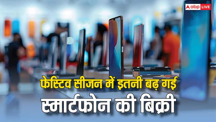 Effect of festive season, sales of smartphones increased by 5 percent in the country, this company is at the forefront