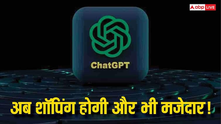 Chatgpt: Now AI will help in online shopping, work will be more easy, know complete information