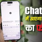 Users will also be able to chat in ChatGPT, group chat option is coming, testing is going on here