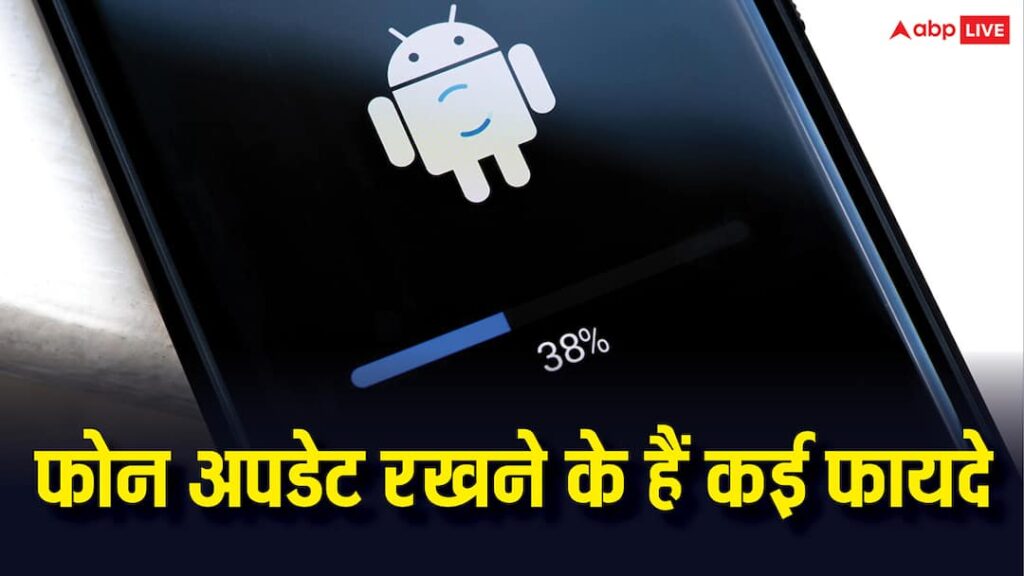 It is important to update your smartphone, otherwise you will suffer big losses.