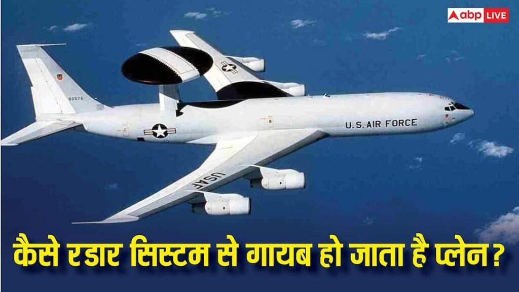 How does a plane disappear from radar before the accident? Know which technical faults cause accidents