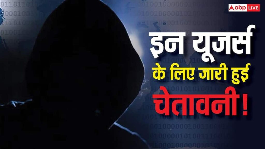 Do not open this one message even by mistake, otherwise your entire bank balance will evaporate in a moment, these users are in danger.