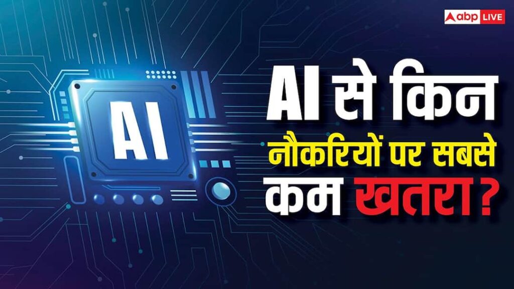 These jobs are the safest, there is no danger even from AI, machines will not be able to do this work