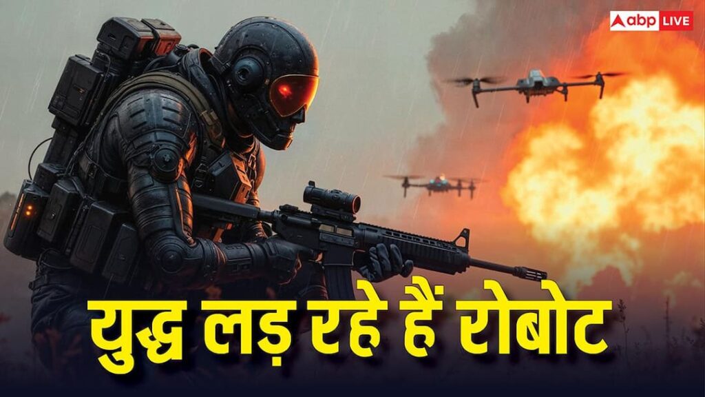 Drones and robots are fighting in the war, captured enemy posts without human help