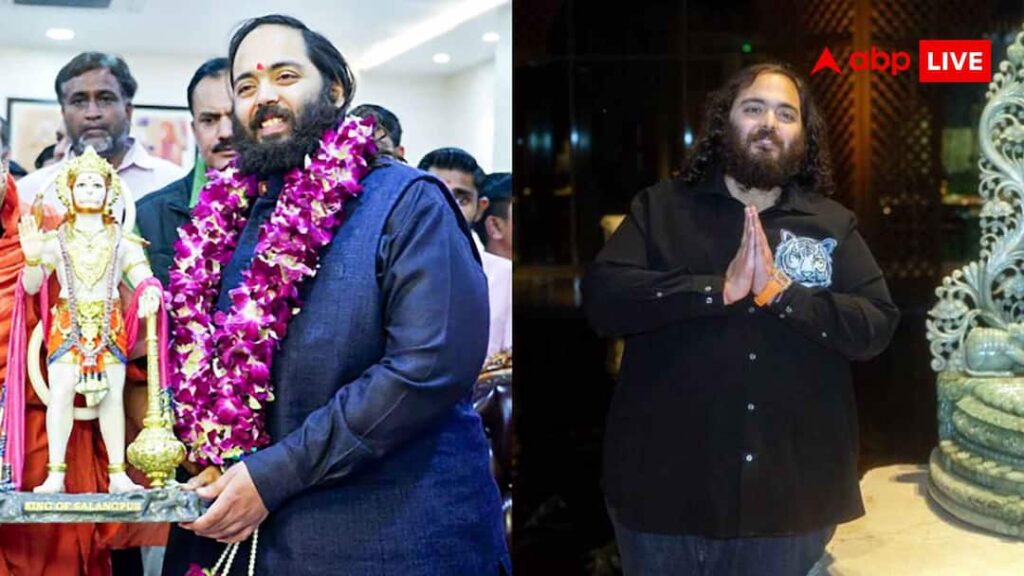 Anant Ambani Bathroom Gadgets: Anant Ambani installed these 3 gadgets in his bathroom, you can make your bathroom smart with these