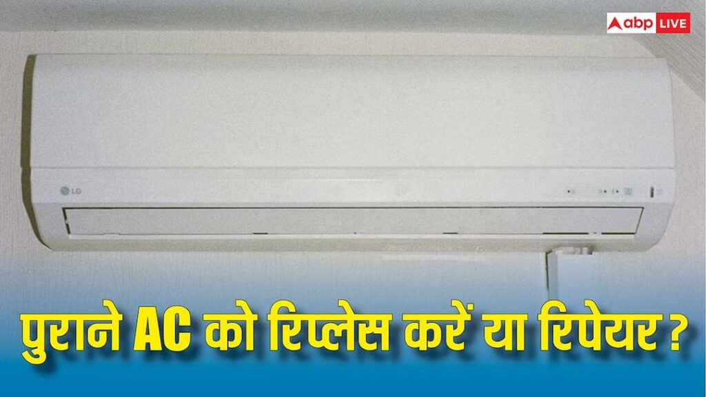 Tech Tips: Repairing or replacing old AC, which is more beneficial? Know everything here
