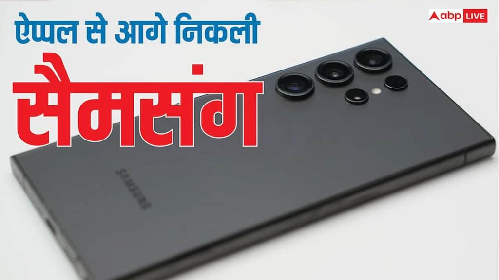Samsung achieved great success, left Apple behind in this matter