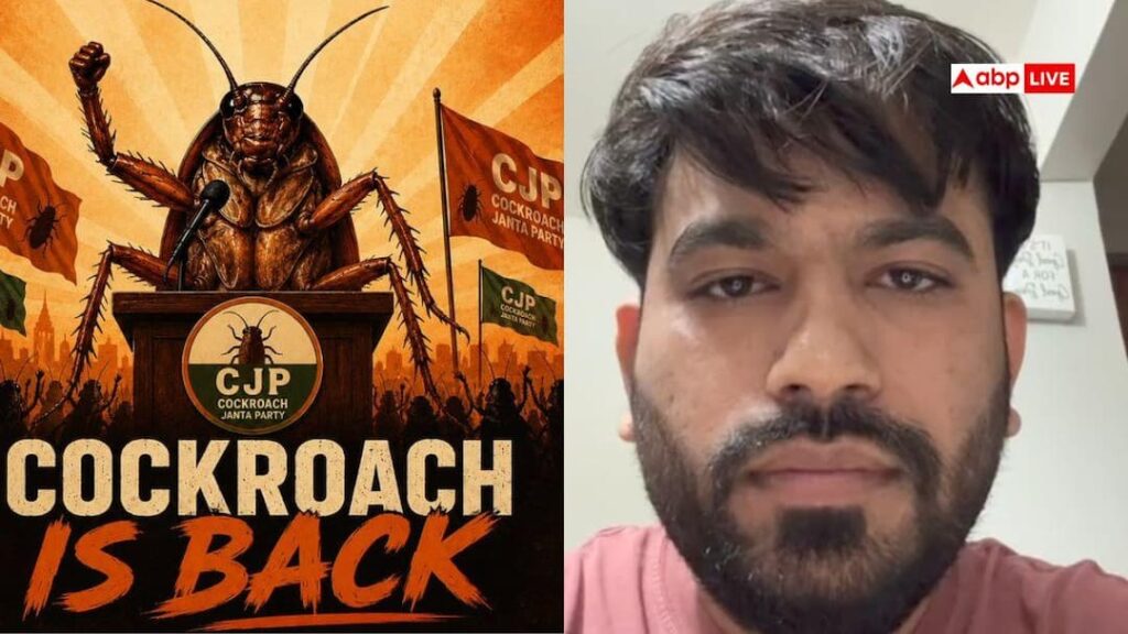 Cockroach Janata Party: Cockroach is back… Strong comeback after ban on first account, 25 thousand followers in 1 hour