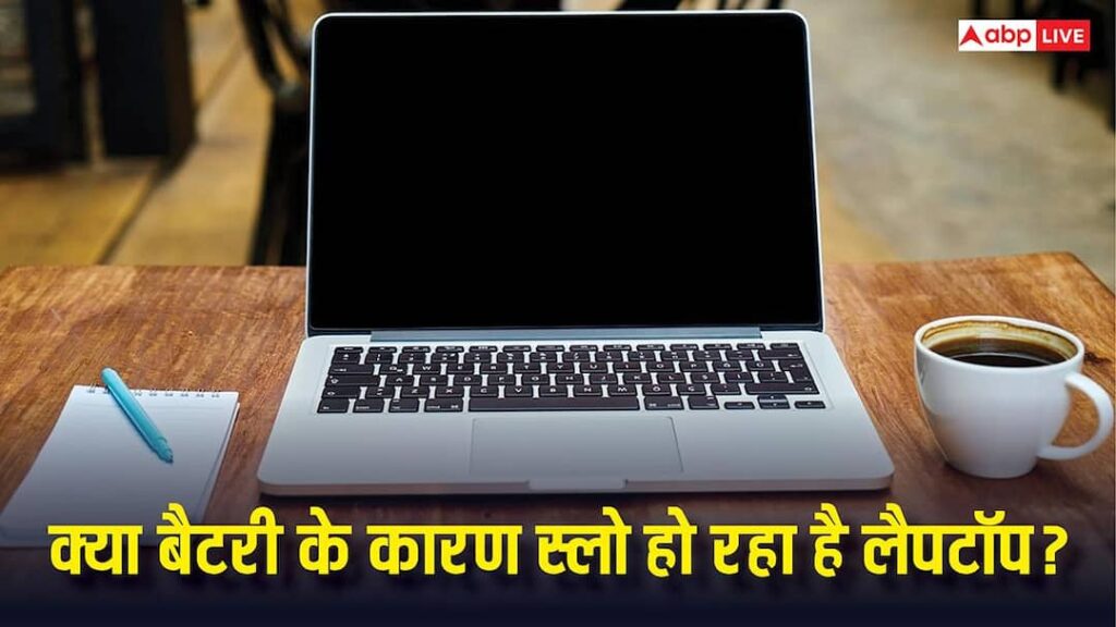 Is your laptop slowing down because of the battery? There is a need to avoid these mistakes