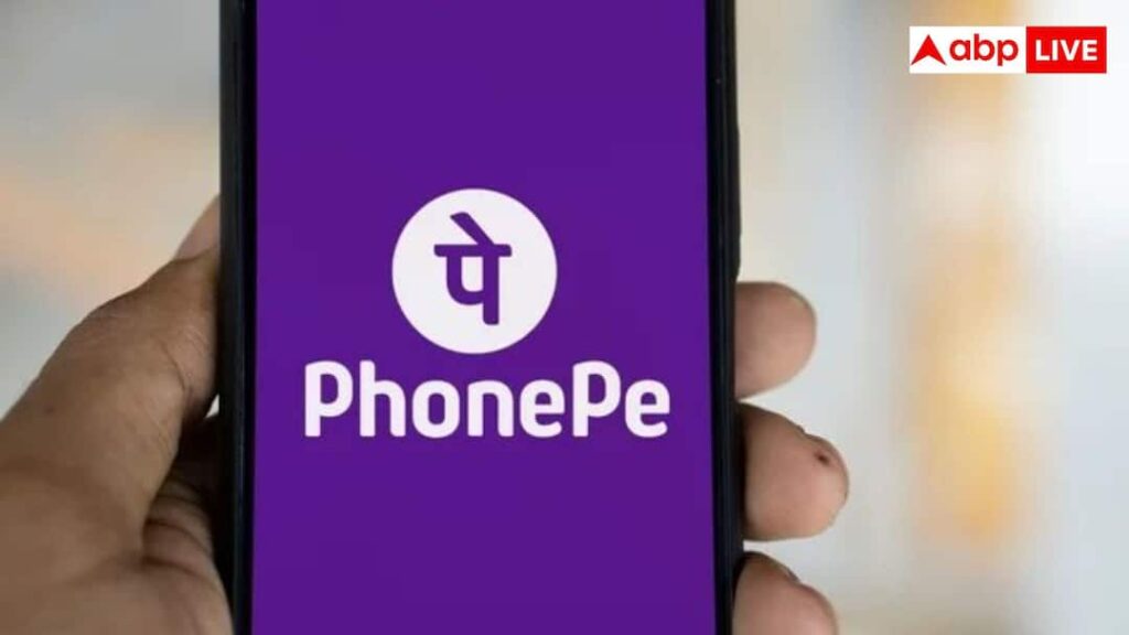 PhonePe is bringing a new rule, now Rs 100 will be deducted for not using Wallet!