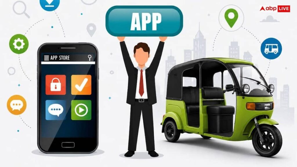 Government notice to Google and Apple, 7 Battery BMS apps will be removed